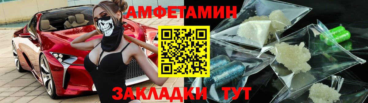  COCAIN Дербент