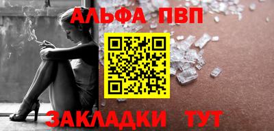 амф Лесосибирск