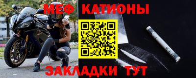 амф Лесосибирск