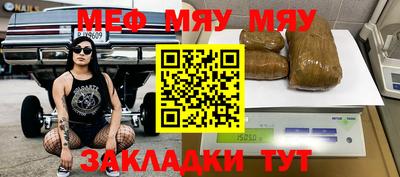 амф Лесосибирск