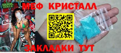 амф Лесосибирск