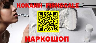 амф Лесосибирск