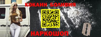 амф Лесосибирск