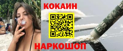 каннабис Ликино-Дулёво