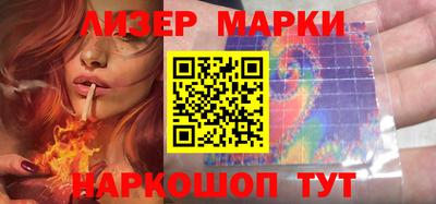 амф Лесосибирск