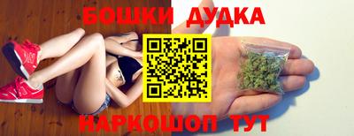 мескалин Ливны