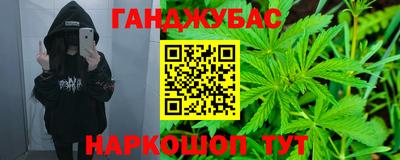 амф Лесосибирск