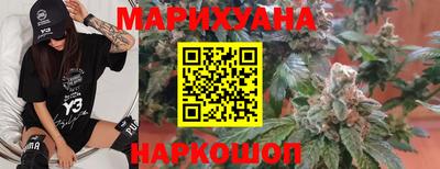 мескалин Ливны