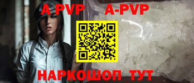 амф Лесосибирск