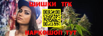 амф Лесосибирск