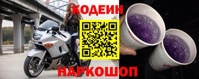 каннабис Ликино-Дулёво