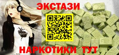 каннабис Ликино-Дулёво