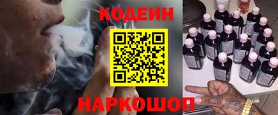 каннабис Ликино-Дулёво