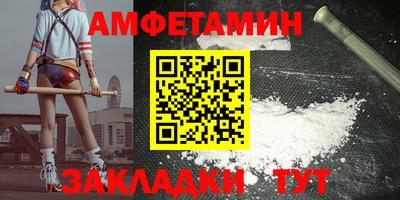 мескалин Ливны