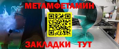 каннабис Ликино-Дулёво