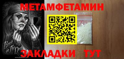 каннабис Ликино-Дулёво