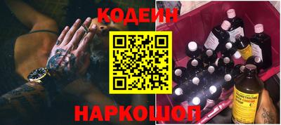 амф Лесосибирск
