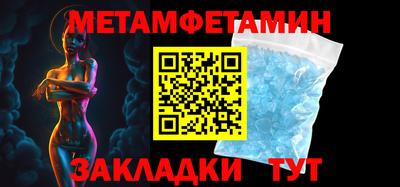 амф Лесосибирск