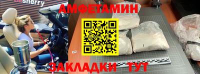 каннабис Ликино-Дулёво