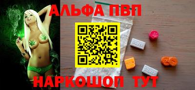 амф Лесосибирск