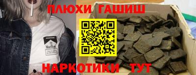 мескалин Ливны