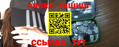 мескалин Ливны