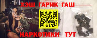 амф Лесосибирск