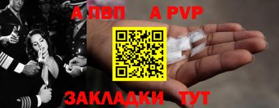 амф Лесосибирск