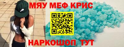 амф Лесосибирск