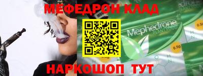 каннабис Ликино-Дулёво